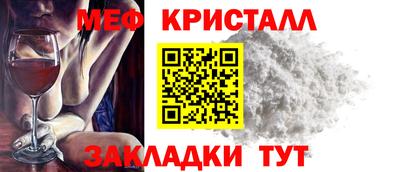 гашиш Ливны