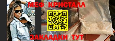 гашиш Ливны