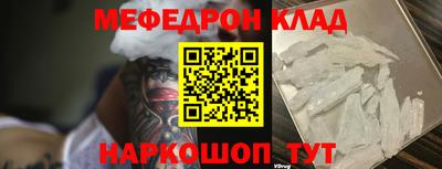 гашиш Ливны