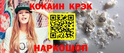 гашиш Ливны