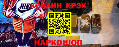 a pvp Ликино-Дулёво