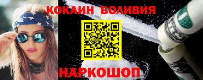 a pvp Ликино-Дулёво
