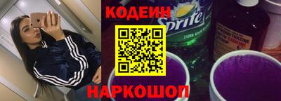 гашиш Ливны