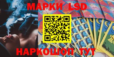 гашиш Ливны
