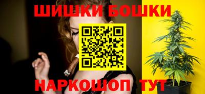 мескалин Лесосибирск