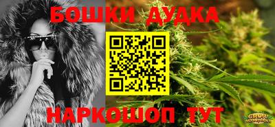гашиш Ливны