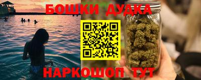 a pvp Ликино-Дулёво