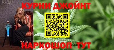 мескалин Лесосибирск