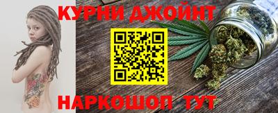 гашиш Ливны
