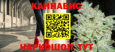мескалин Лесосибирск