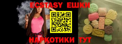 a pvp Ликино-Дулёво