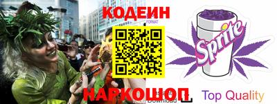 гашиш Ливны