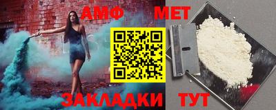 гашиш Ливны