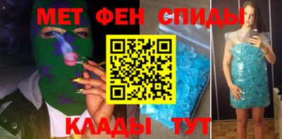 a pvp Ликино-Дулёво