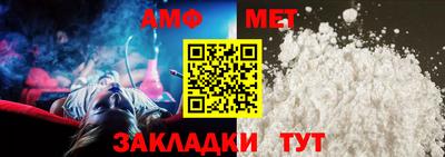 a pvp Ликино-Дулёво