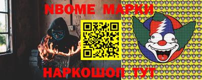 гашиш Ливны