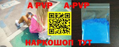 a pvp Ликино-Дулёво