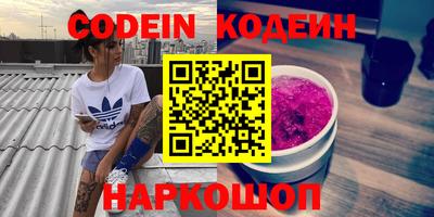 гашиш Ливны