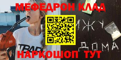 a pvp Ликино-Дулёво