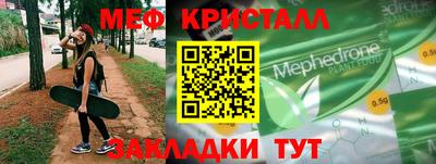 a pvp Ликино-Дулёво