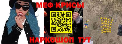 гашиш Ливны