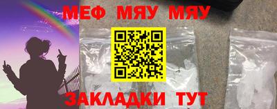 a pvp Ликино-Дулёво