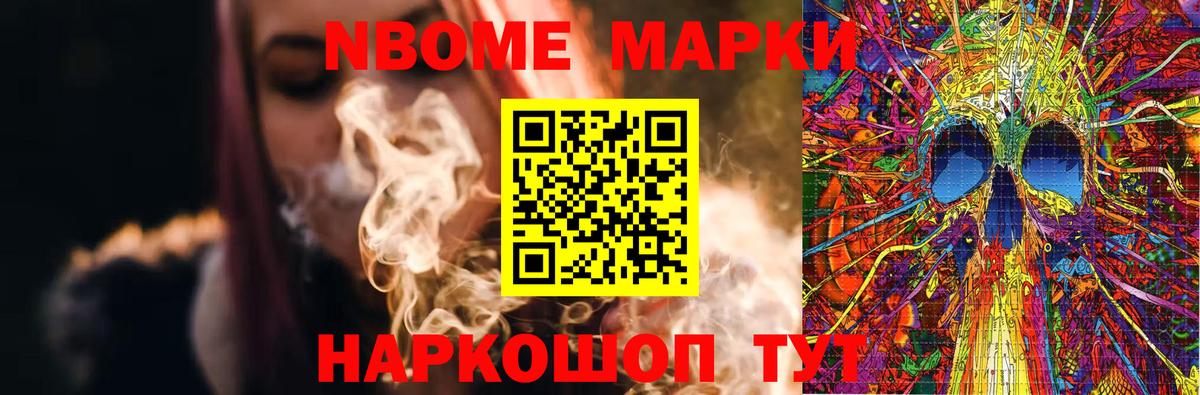 Дубна  blacksprut ссылка  ЛСД экстази кислота  ЛСД экстази  Вход с VPN  LSD-25 экстази кислота 